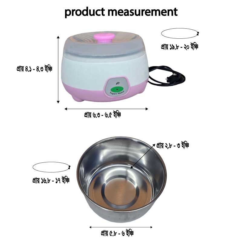 automatic yogurt maker 1l (doi maker) automatic yogurt maker 1l (doi maker)