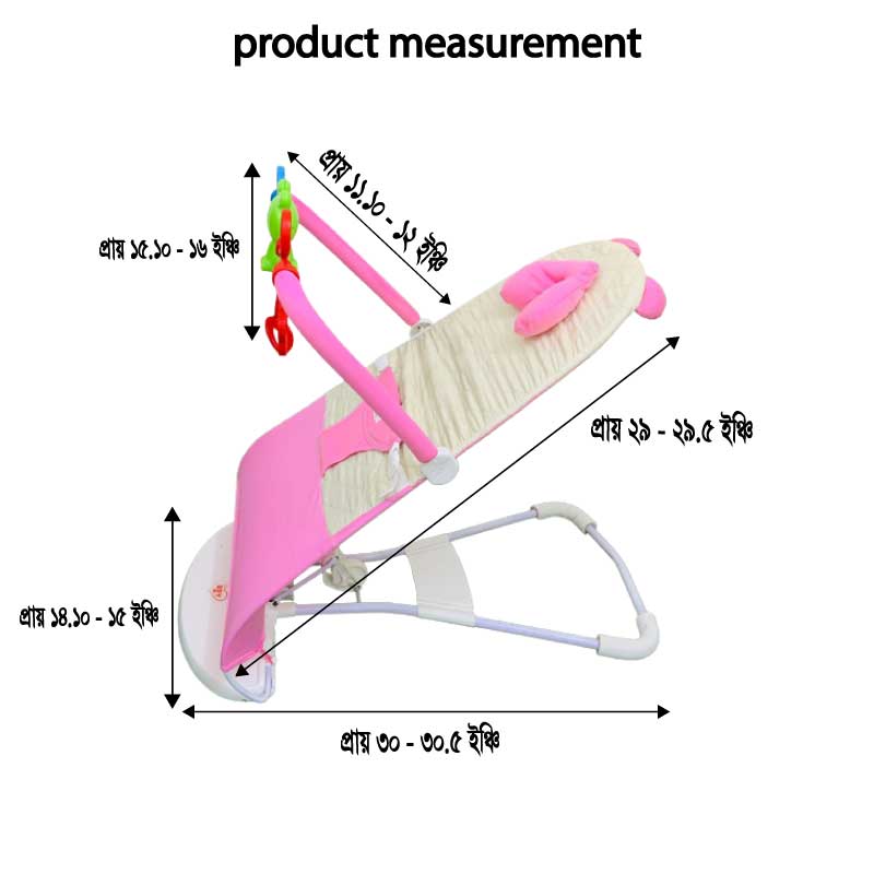 love baby musical bouncer love baby musical bouncer