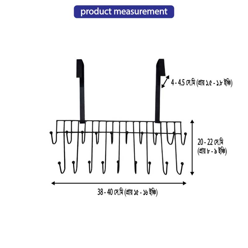 over the door 19 hook hanger over the door 19 hook hanger